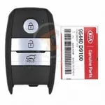 genuine kia sportage sorento remote 3 buttons details