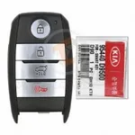 genuine kia sportage 4 buttons details