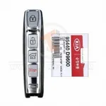 genuine kia sportage 4 buttons details