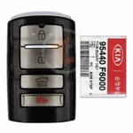 genuine kia cadenza 4 buttons details