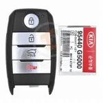 genuine kia niro 4 buttons details