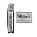 genuine kia sportage 5 buttons details
