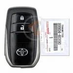 land cruiser 2020 2022 2 buttons details