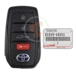 venza 2021 2022 4 buttons details