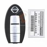 note micra leaf cube juke smart key remote 2 buttons details