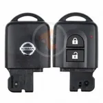 qashqai xtrail pathfinder 2007 2015 2 buttons main