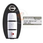 kicks smart key remote 3 buttons details