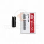 genuine kia cerato pin details