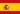 Spanish Flag