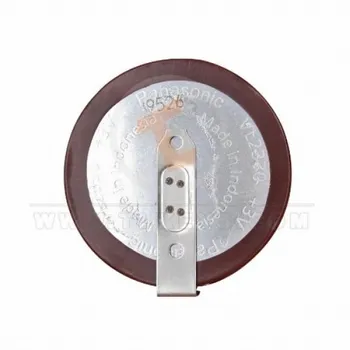 automative battery main