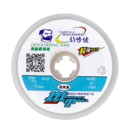 Mechanic Master Tool Desoldering Wire 15mm x 35mm Remote Type FBS4 - thumbnail