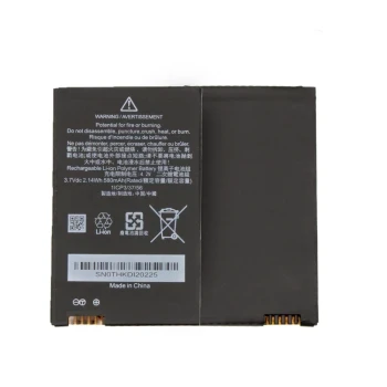 Batterie à distance pour écran intelligent BMW 580mAh