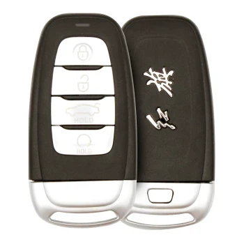 Original Smart Proximity Remote Key For HONGQI EHS9 2020 2024 4 Buttons